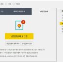 용지가스 이미지