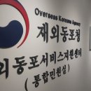 정태영 행정사 이미지