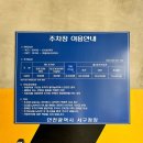 신거북시장(3) 이미지