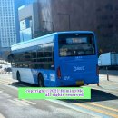 관산주공아파트_관산동 행정복지센터 이미지