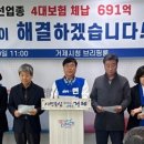 하자공방 이미지