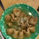 103시장떡볶이