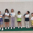 디노 키즈짐 이미지