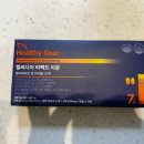 헬씨디어 퍼펙트 이뮨 후기