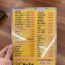 일품돼지국밥신암점 이미지