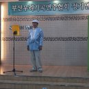 제48회정기연주회 이미지