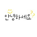 청춘게스트하우스 호스텔 이미지