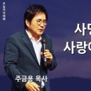 새명목장 네이버블로그