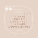 미친 예쁨 자랑하는 서면 전포 유니스 네일(전포카페거리네일,전포사잇길네일)