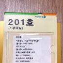 우성인력개발 - 고령군 | 우성인력개발