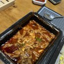 가마치통닭우산점