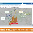 에이스물류