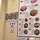 제주감자탕2호점 이미지
