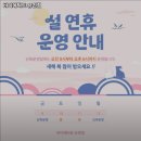 바디에딕트 유천점 이미지