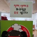 진성주방 이미지