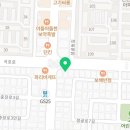 안산인한의원 이미지