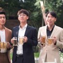 프렌드존 이미지