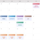 오클레어 이미지