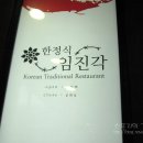 라이딩노래클럽 이미지
