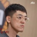 와 모텔 일간스포츠