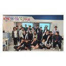 염산중 디지털 기반 진로 설계 특강 실시[미래교육신문] 이미지