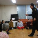 11단지 경로당 이미지