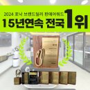 보청기프로 대구서부센타 이미지