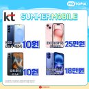 모바일성지 이미지