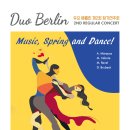 박진우 슈베르트 피아노 전곡 시리즈 Ⅵ | Duo Berlin 제2회 정기연주회 Music, Spring and Dance!