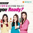 가야농장 이미지