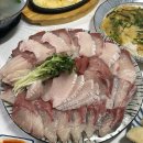 다이아몬드횟집 | 내돈내산 예약필수 대전 방어 진짜 맛있는 맛집 다이아몬드횟집 +딸기시루 솔직후기