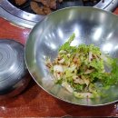 마당쇠참숯불촌