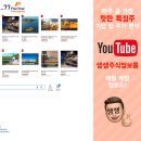 가야엔터프라이즈 티스토리