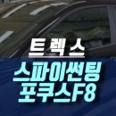 미주모터스 이미지