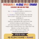 댕댕쿠킹 네이버블로그