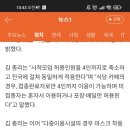 뉴욕버거제주 이미지