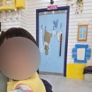 미래이비인후과소아청소년과의원 이미지