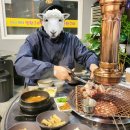 since1959연탄구이