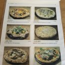 스텔라 | 파주 헤이리마을 맛집 , 피자와 파스타가 맛있는 피제리아 스텔라 후기