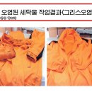 엔앤씨