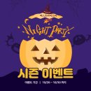 바리스타 A (입문) 이미지