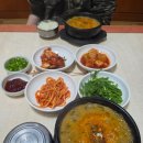 (주)남원추어탕 | [선릉] 에너지 채우고 몸보신 하기 좋은 추어탕 맛집 - 선능남원추어탕 서울페이 내돈내산 후기