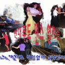 신명무도장 이미지