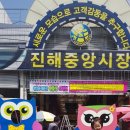 설아네일 이미지