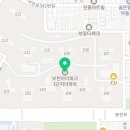 지에스25부천스타점