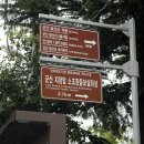 발산초등학교 이미지