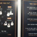 만화광장 이미지