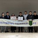 자양문화체육센터 이미지