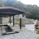 석모도수목원 이미지