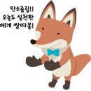 (주)에이원시스템 네이버블로그